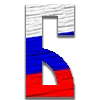 Стикер 17 #decor #emoji #fonts #static