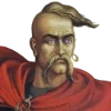 Стикер 5 Russian History