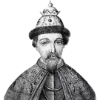 Стикер 46 Russian History