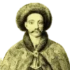 Стикер 13 Russian History