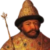 Стикер 59 Russian History