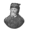 Стикер 37 Russian History