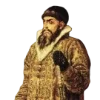 Стикер 57 Russian History