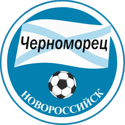 Стикер 46 Эмблемы футбольных клубов России