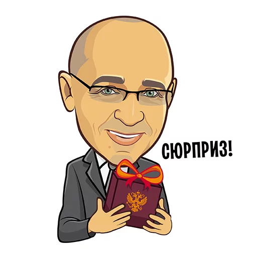 😋 Стикер «Герои российской политики» для Telegram