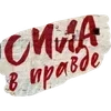 Стикер 41 Russian Core