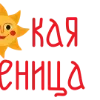 Стикер 26 Русские Традиции