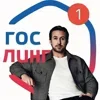 Стикер 8 Райан Гослинг