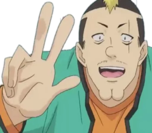 ✌️ Стикер «Saiki KusuOH~» для Telegram