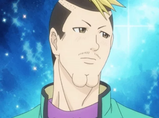 💖 Стикер «Saiki KusuOH~» для Telegram