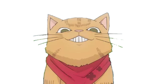 😈 Стикер «Saiki KusuOH~» для Telegram