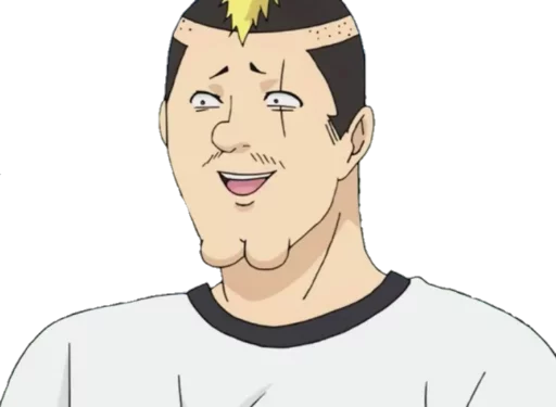 😏 Стикер «Saiki KusuOH~» для Telegram