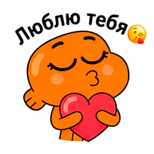 ❤️ Стикер «Darwin Watterson» для Telegram