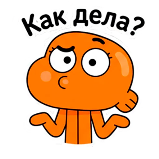Стикерпак Darwin Watterson для Telegram