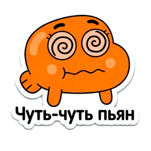 😵‍💫 Стикер «Darwin Watterson» для Telegram