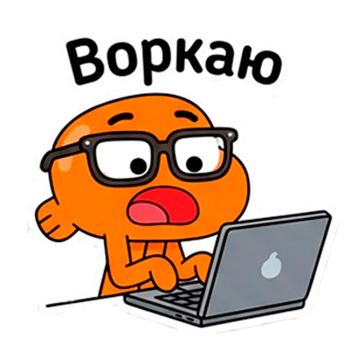 💻 Стикер «Darwin Watterson» для Telegram