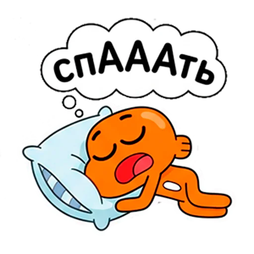 🛏 Стикер «Darwin Watterson» для Telegram