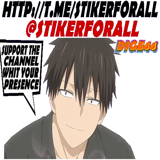 🗣 Стикер «SHINICHI UZAKI CHAN WANTS TO HANG OUT» для Telegram