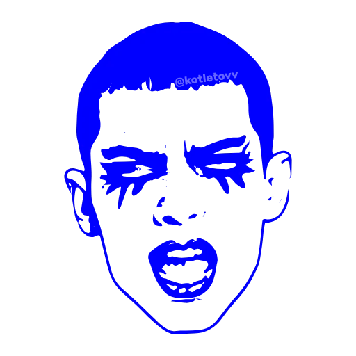 Стикер 52 Sick Sad World