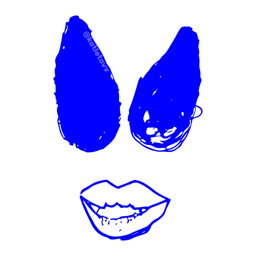 Стикер 17 Sick Sad World