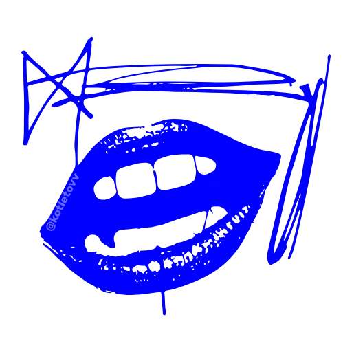 Стикер 6 Sick Sad World
