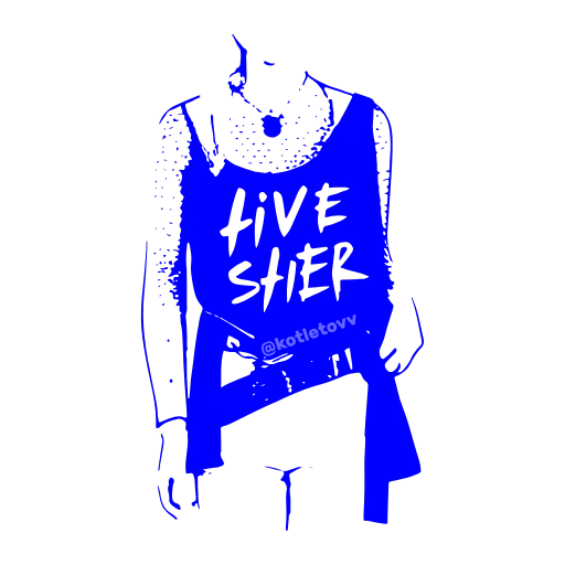 Стикер 28 Sick Sad World