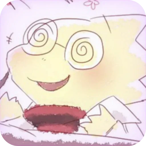 🥰 Стикер «ᴜɴᴅᴇʀꜰᴇʟʟ ᴀʟᴘʜʏs ʙʏ» для Telegram