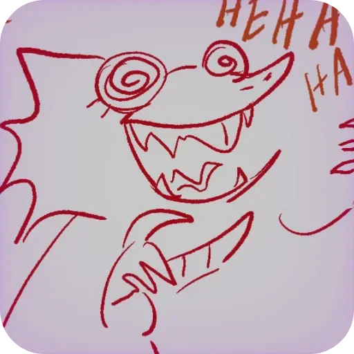 👹 Стикер «ᴜɴᴅᴇʀꜰᴇʟʟ ᴀʟᴘʜʏs ʙʏ» для Telegram
