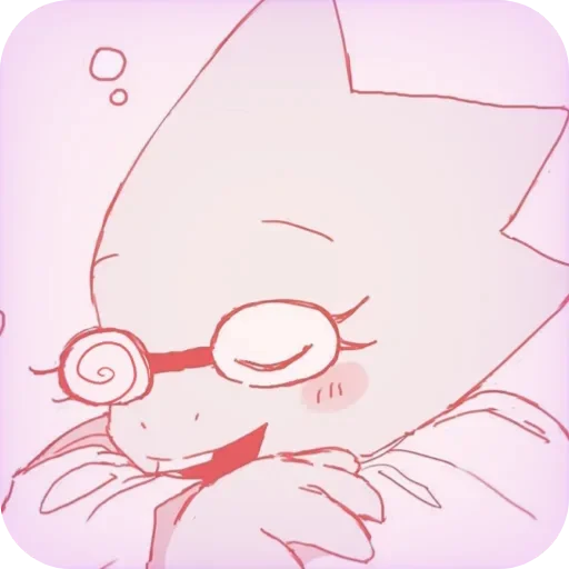 🥰 Стикер «ᴜɴᴅᴇʀꜰᴇʟʟ ᴀʟᴘʜʏs ʙʏ» для Telegram