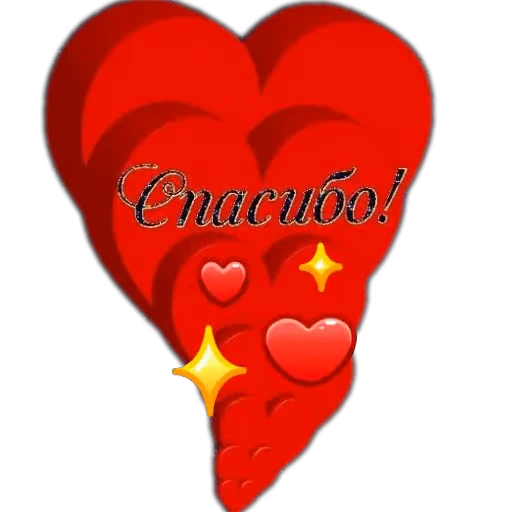 💖 Стикер «SONRISA» для Telegram