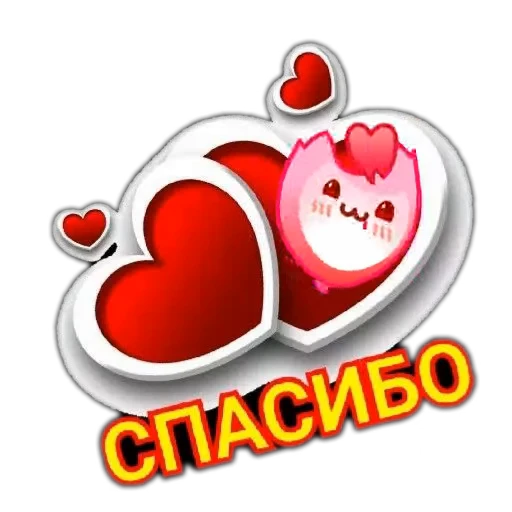 🥰 Стикер «SONRISA» для Telegram