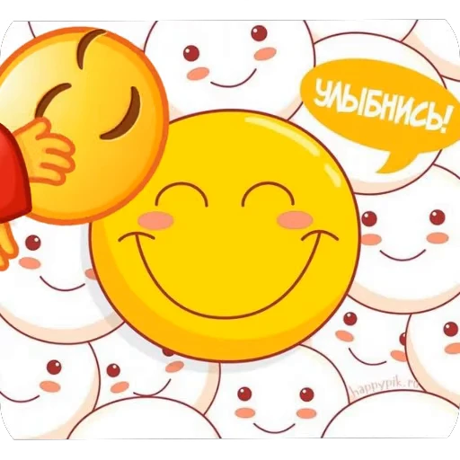 🙂 Стикер «SONRISA» для Telegram