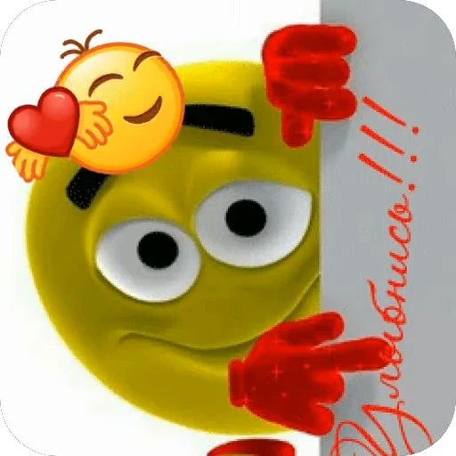 📦 Стикер «SONRISA» для Telegram