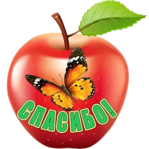 🐞 Стикер «SONRISA» для Telegram