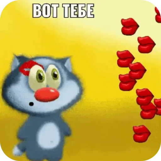 🧸 Стикер «SONRISA» для Telegram
