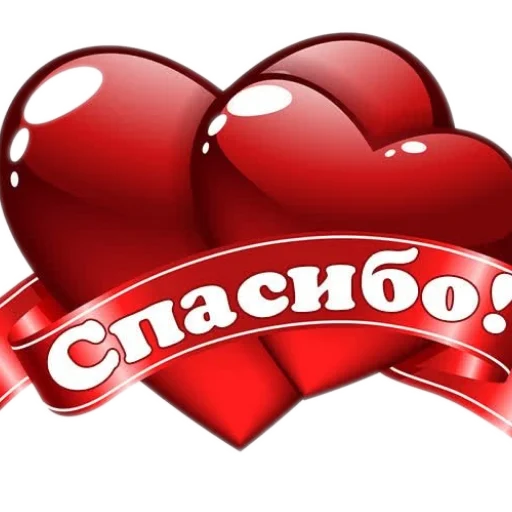 👍 Стикер «SONRISA» для Telegram