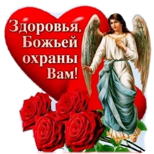 🔳 Стикер «SONRISA» для Telegram