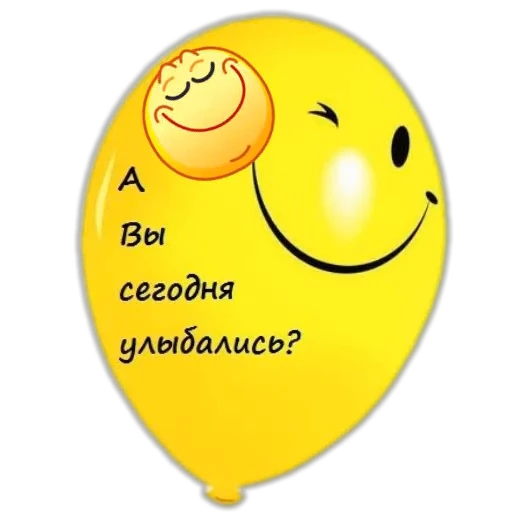🙂 Стикер «SONRISA» для Telegram
