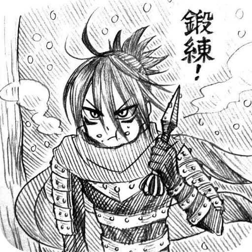 👍 Стикер «Speed o Sound Sonic» для Telegram