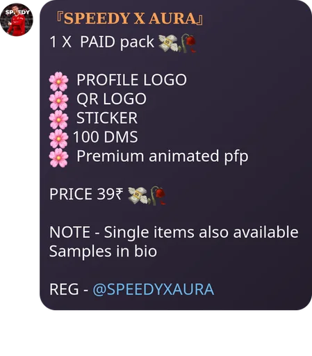 💸 Стикер «SPEEDYx AURA» для Telegram