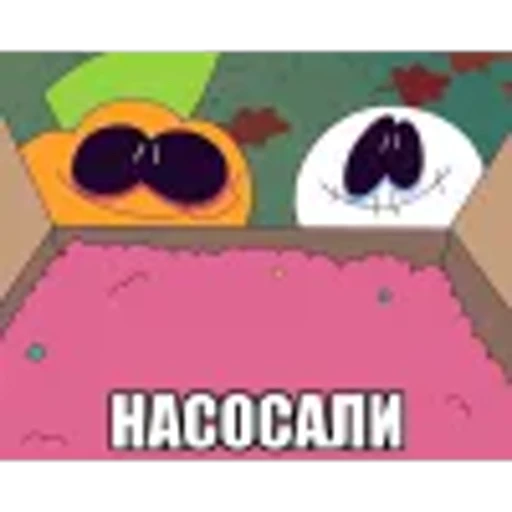 🤩 Эмодзи «SPOOKY Month» для Telegram