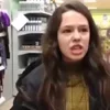 Стикер 46 Instasamka