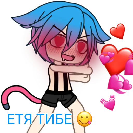 ❤️ Стикер «Альфя» для Telegram