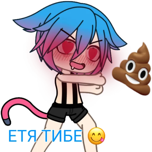 💩 Стикер «Альфя» для Telegram
