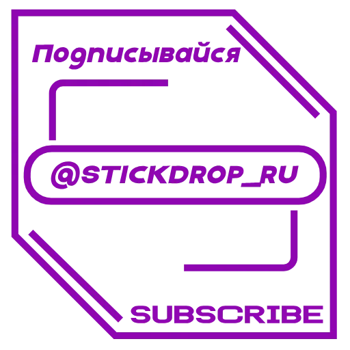 Стикер 36 Sad Batman