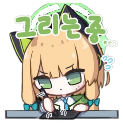 🙇‍♀ Стикер «Saiba Midori» для Telegram