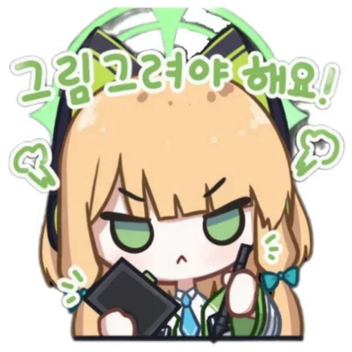 😒 Стикер «Saiba Midori» для Telegram