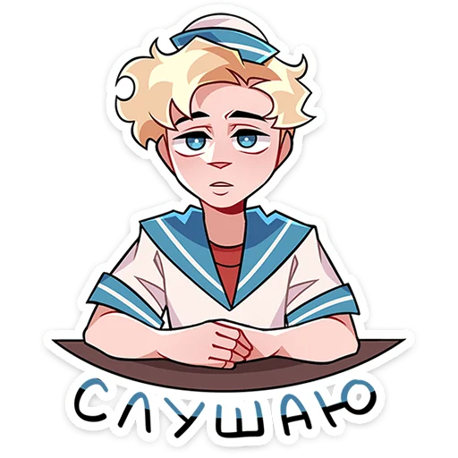 😐 Стикер «Матрос Владик» для Telegram