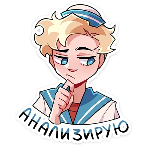 🤔 Стикер «Матрос Владик» для Telegram