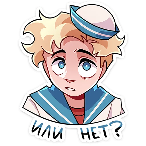 🥺 Стикер «Матрос Владик» для Telegram